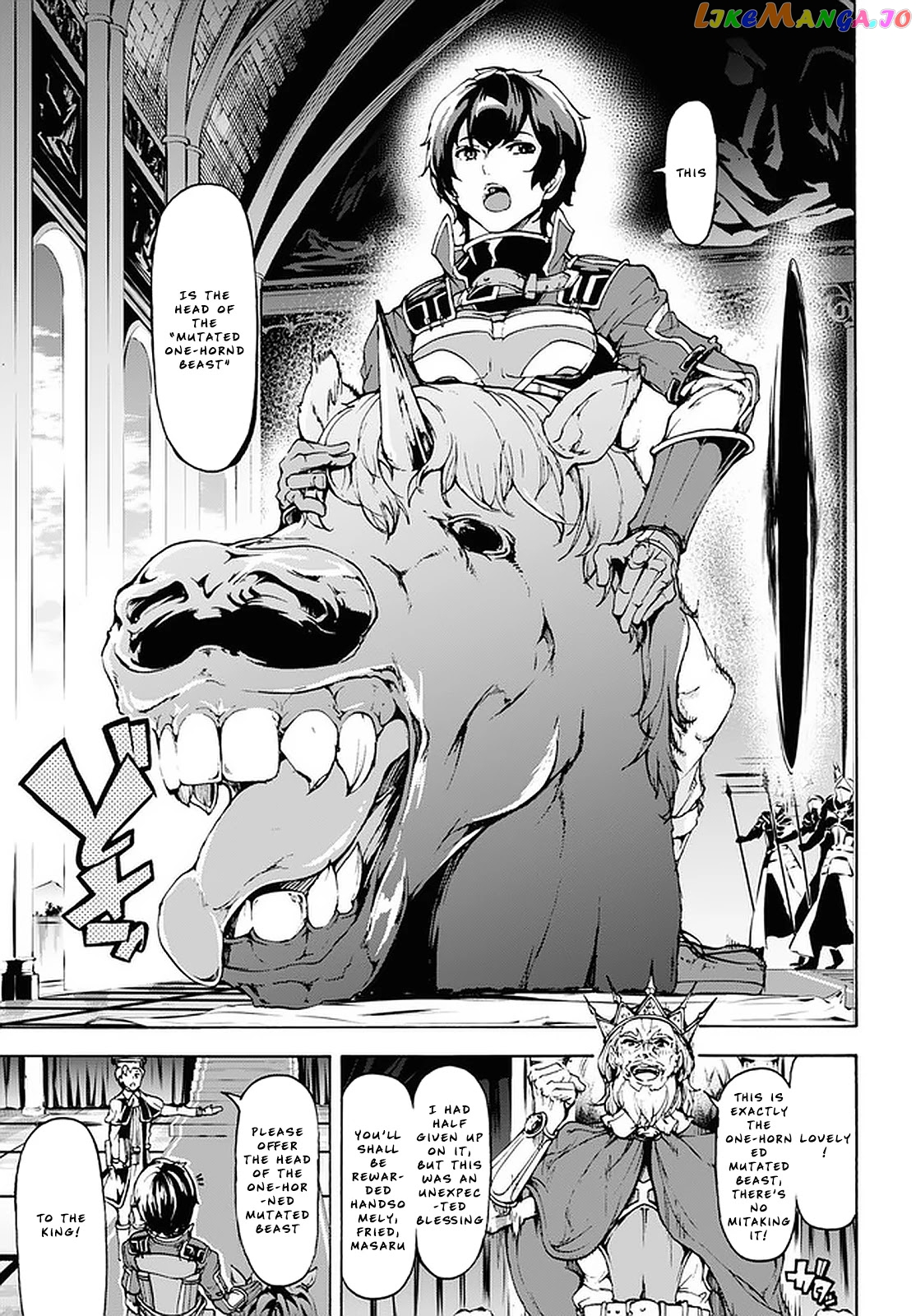Inaka no Home Center Otoko no Jiyuu na Isekai Seikatsu chapter 20 - page 17