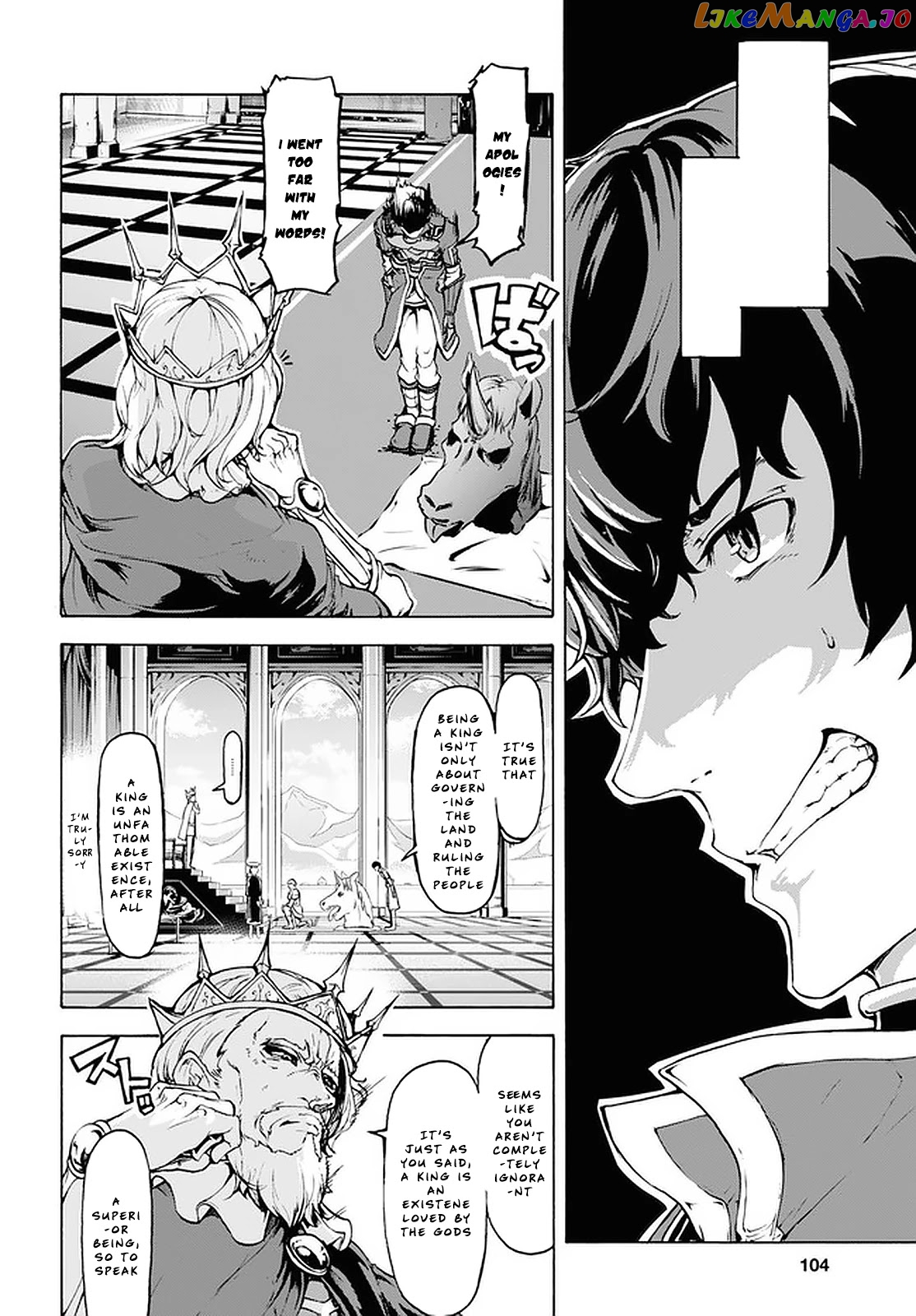 Inaka no Home Center Otoko no Jiyuu na Isekai Seikatsu chapter 20 - page 20