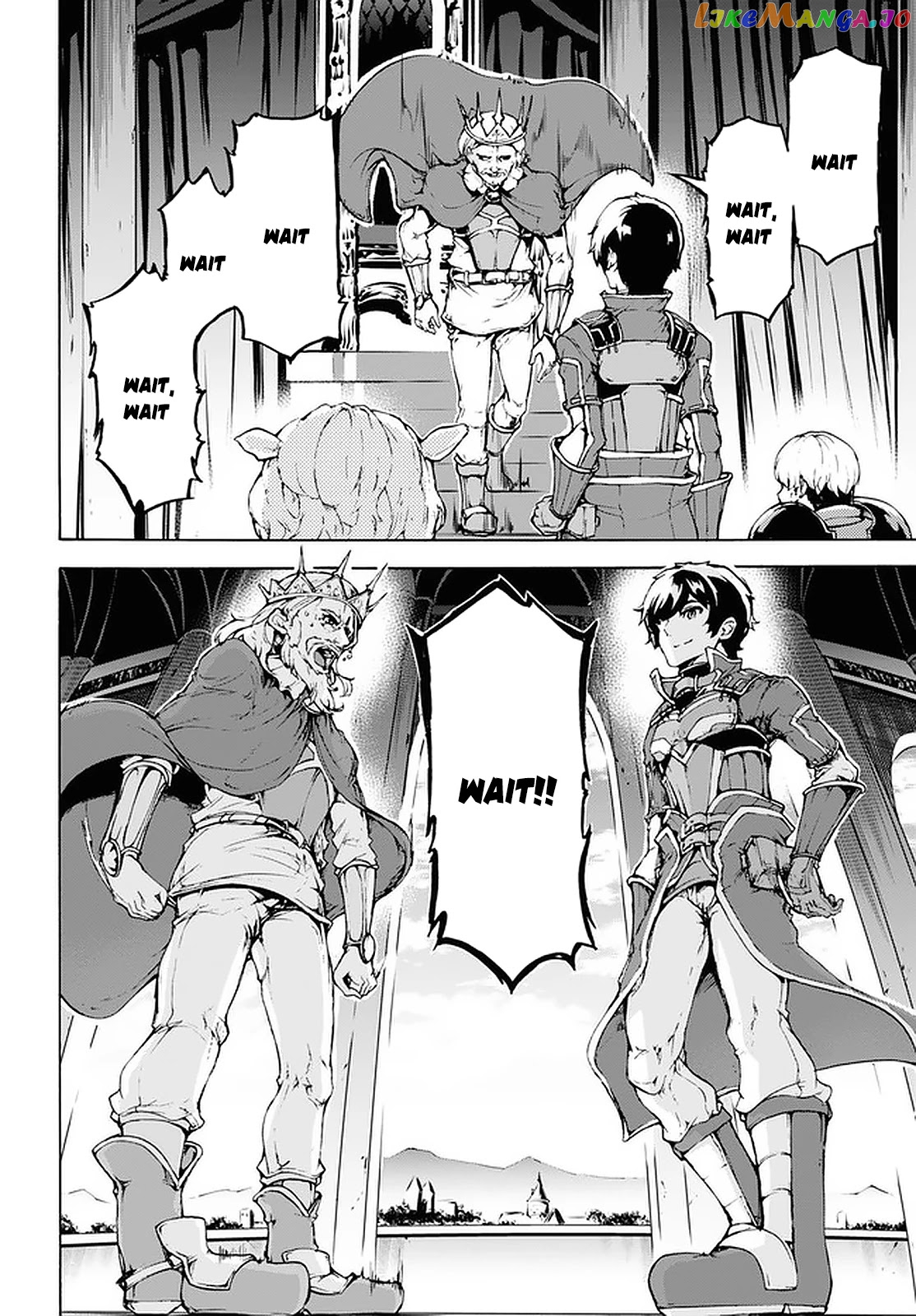 Inaka no Home Center Otoko no Jiyuu na Isekai Seikatsu chapter 20 - page 22