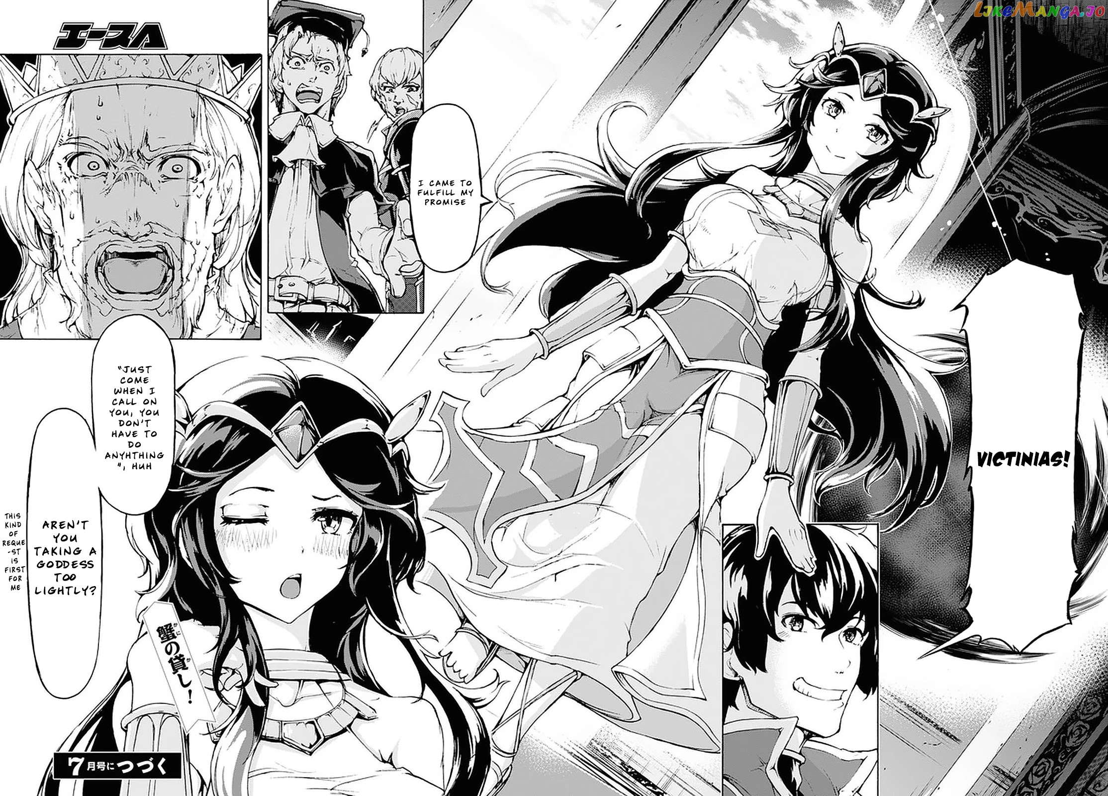 Inaka no Home Center Otoko no Jiyuu na Isekai Seikatsu chapter 20 - page 24