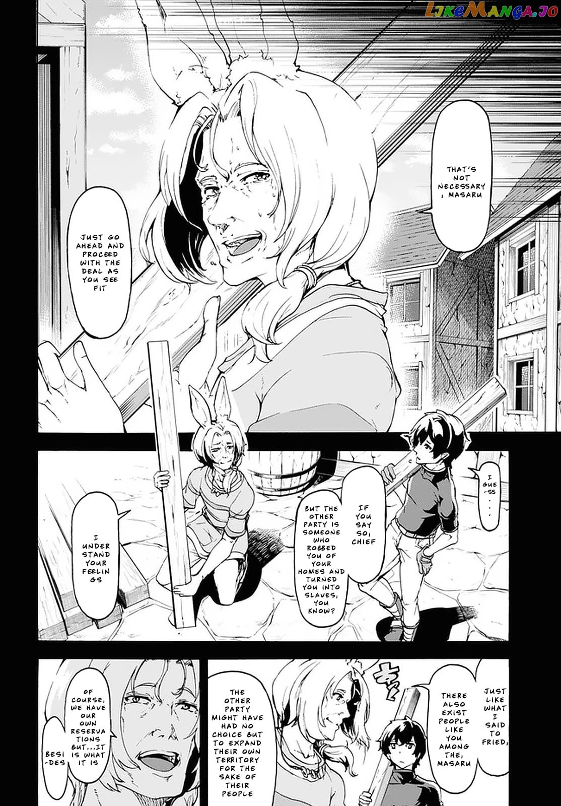 Inaka no Home Center Otoko no Jiyuu na Isekai Seikatsu chapter 20 - page 3