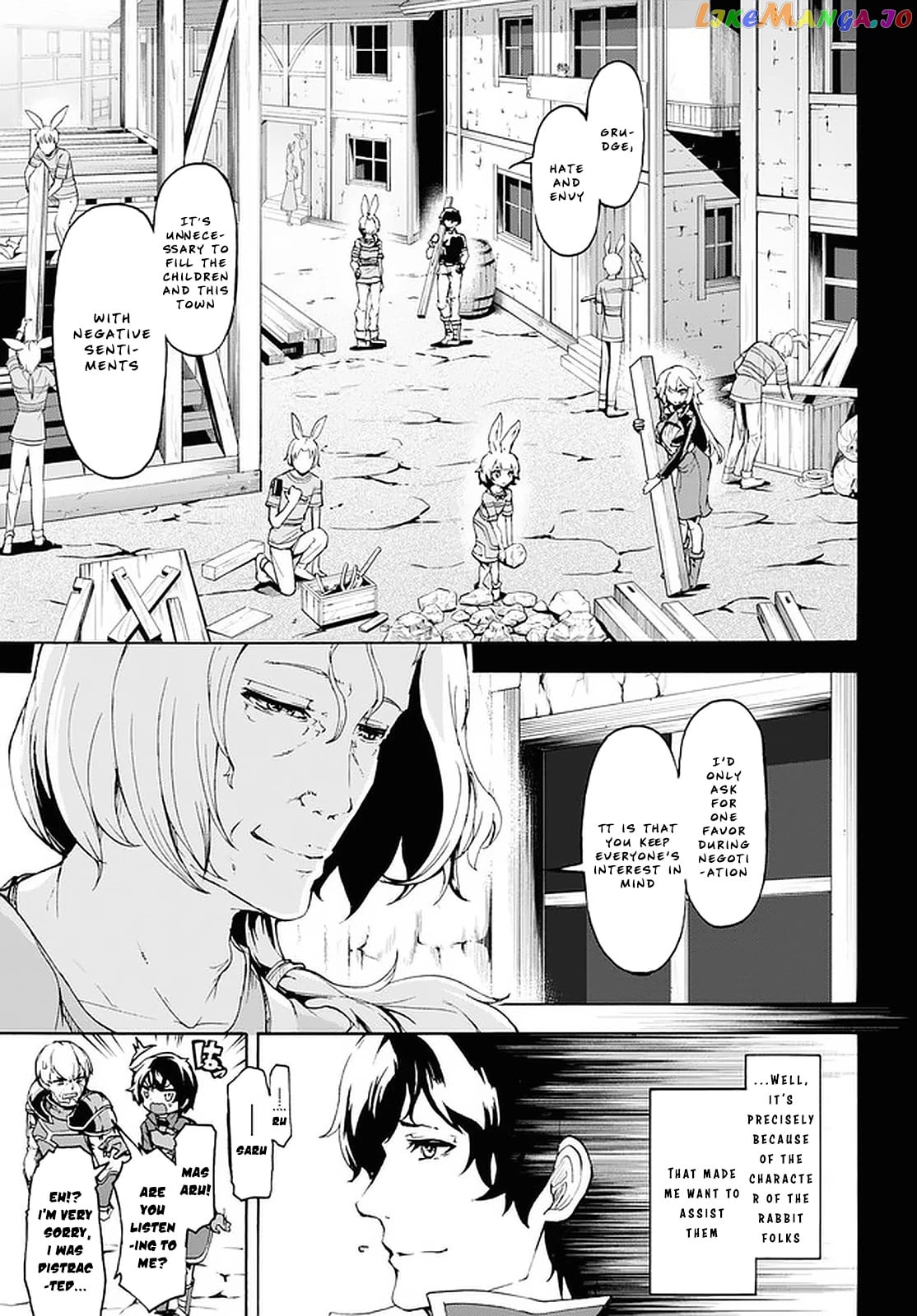 Inaka no Home Center Otoko no Jiyuu na Isekai Seikatsu chapter 20 - page 4