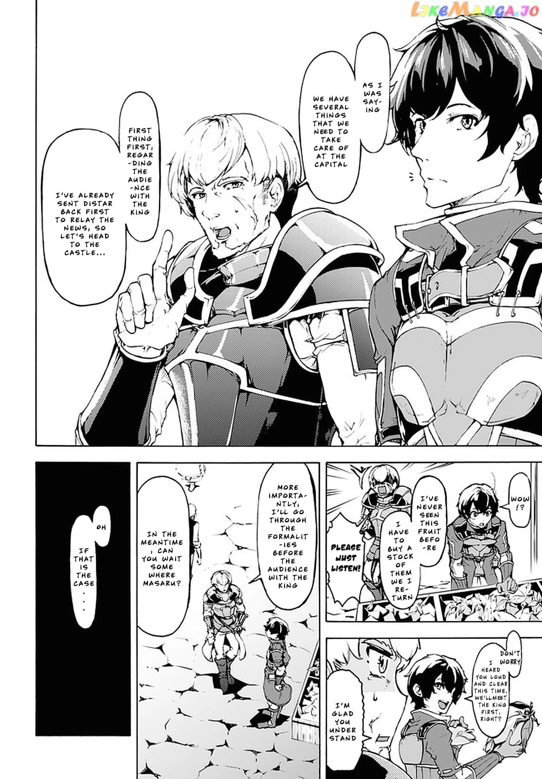 Inaka no Home Center Otoko no Jiyuu na Isekai Seikatsu chapter 20 - page 5