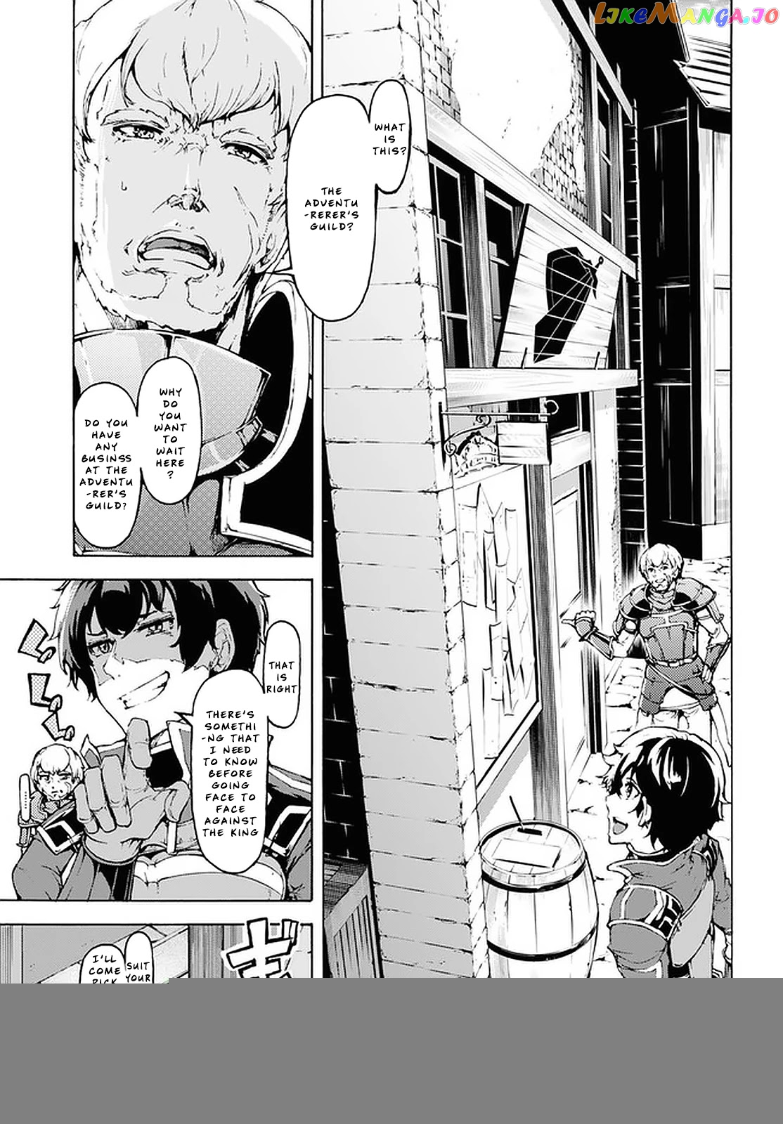 Inaka no Home Center Otoko no Jiyuu na Isekai Seikatsu chapter 20 - page 6