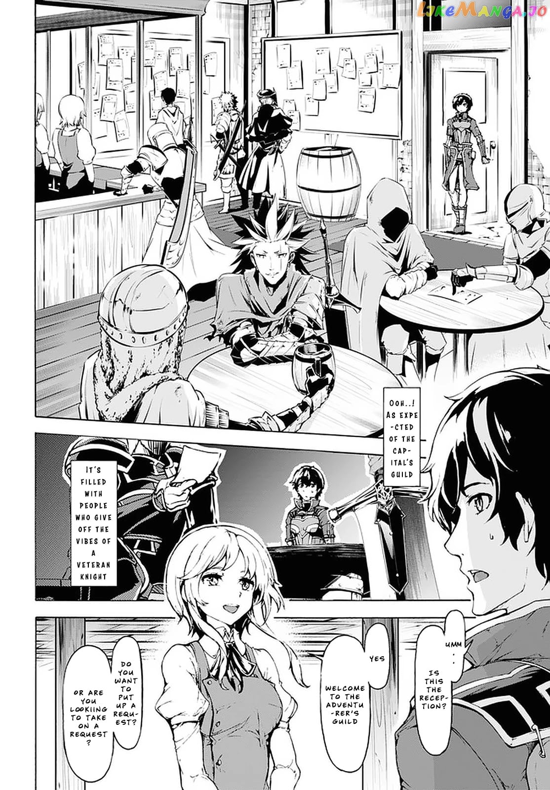 Inaka no Home Center Otoko no Jiyuu na Isekai Seikatsu chapter 20 - page 7