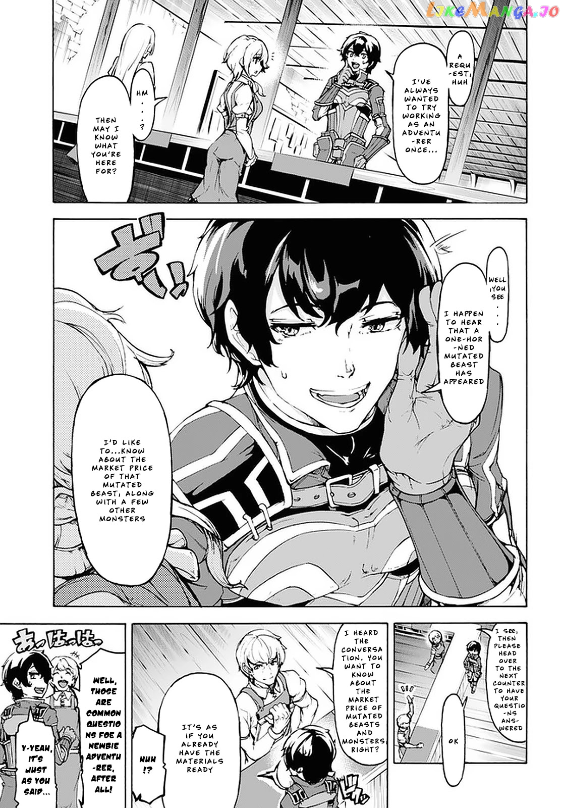 Inaka no Home Center Otoko no Jiyuu na Isekai Seikatsu chapter 20 - page 8