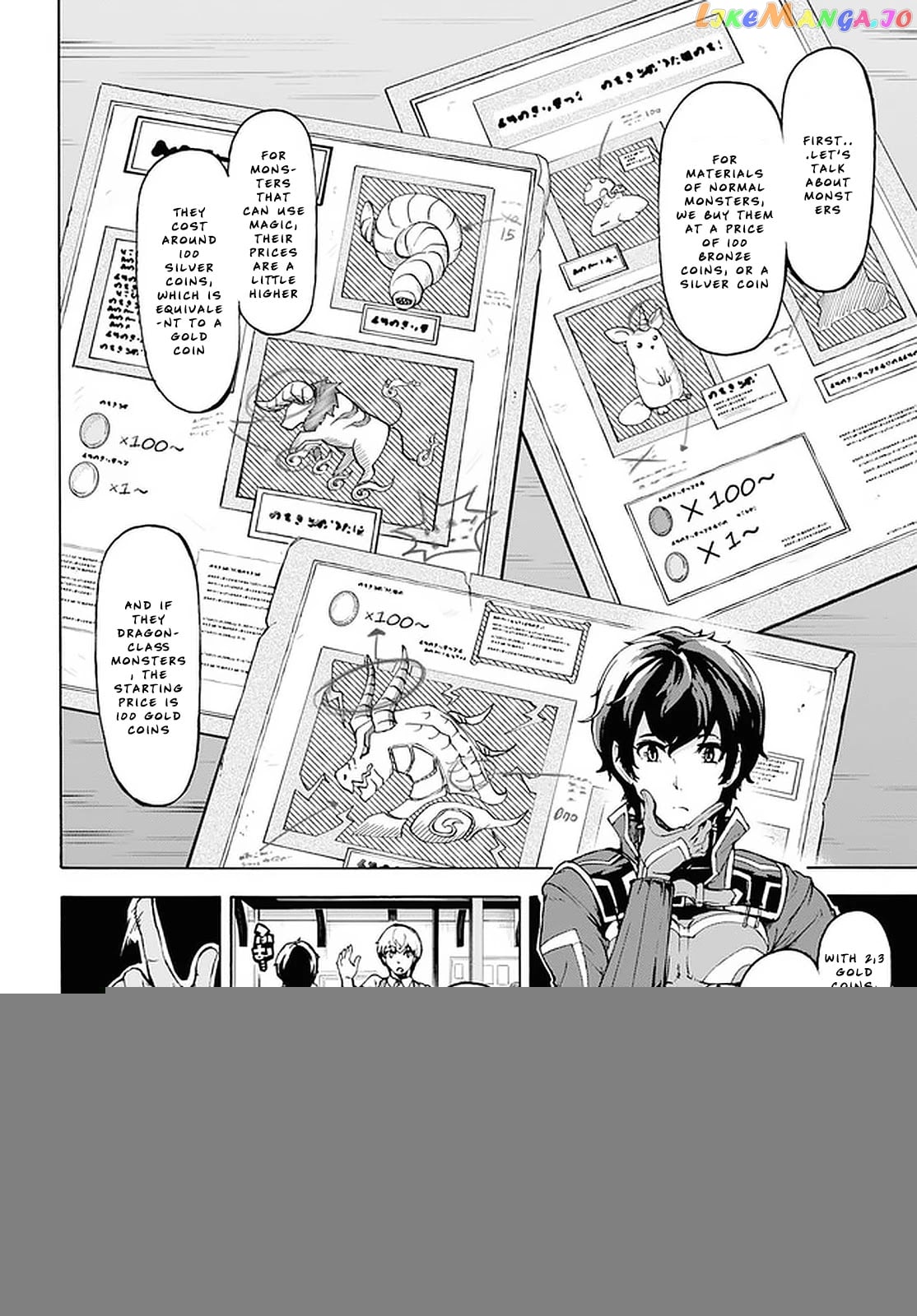 Inaka no Home Center Otoko no Jiyuu na Isekai Seikatsu chapter 20 - page 9