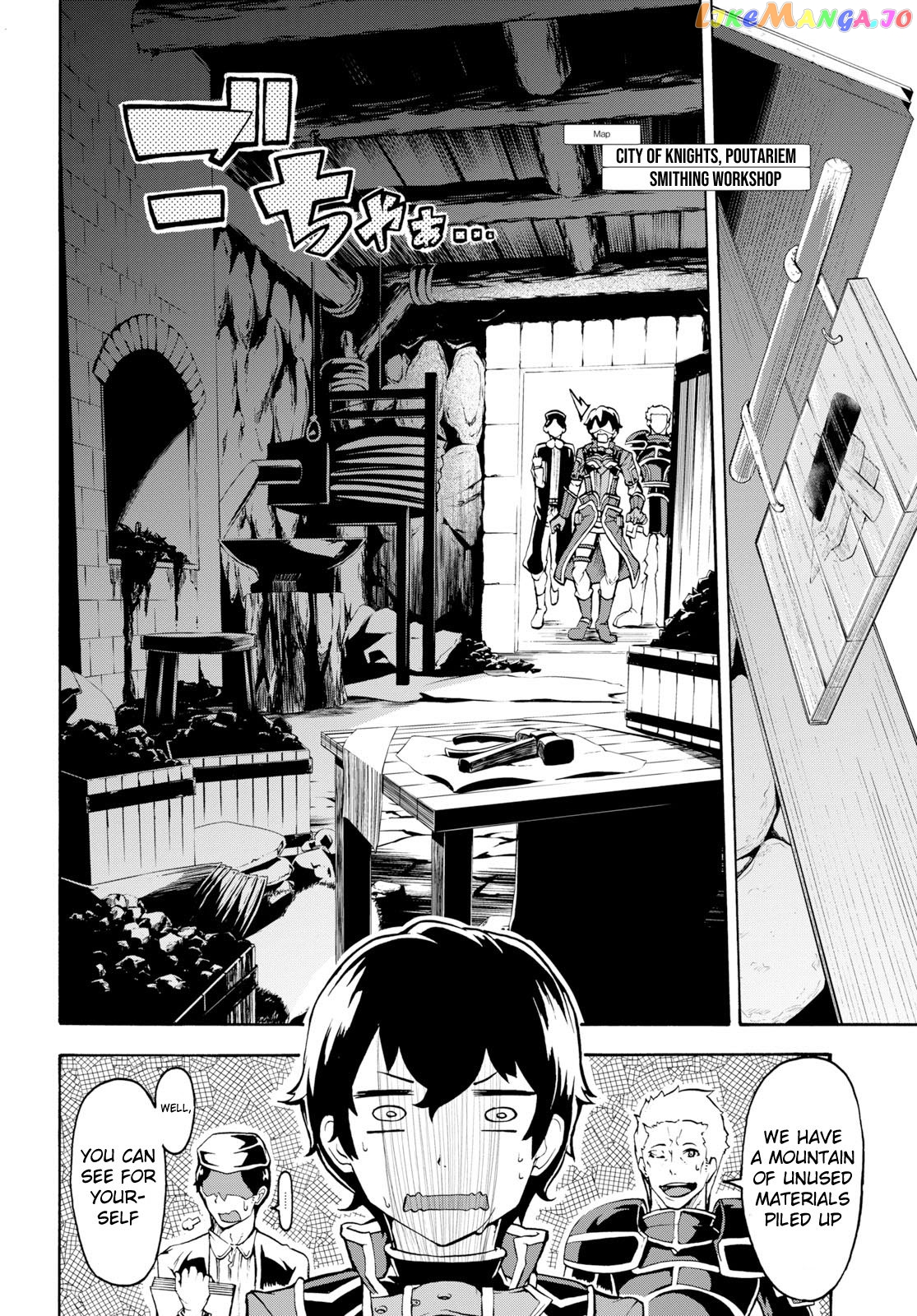 Inaka no Home Center Otoko no Jiyuu na Isekai Seikatsu chapter 7 - page 10