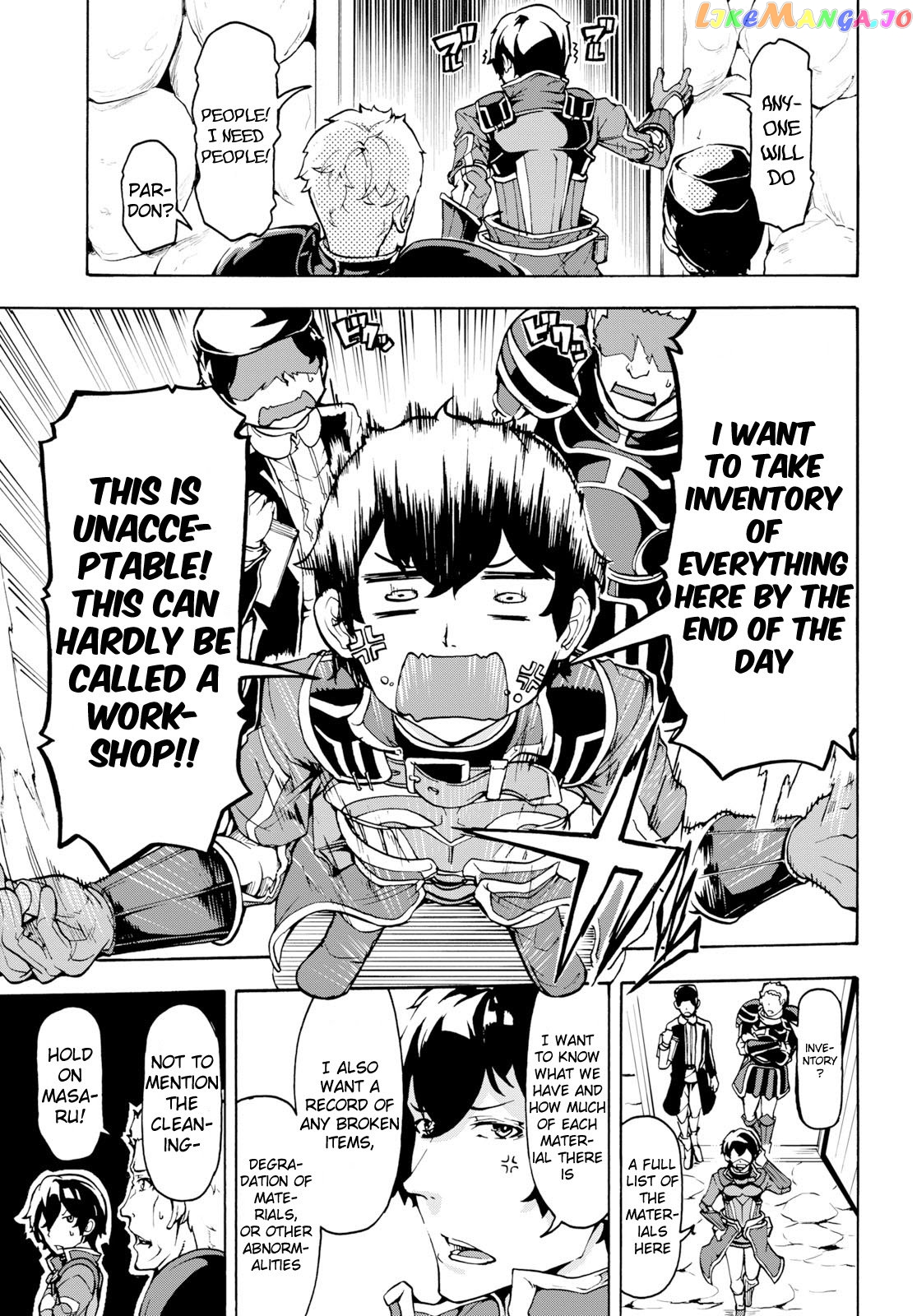 Inaka no Home Center Otoko no Jiyuu na Isekai Seikatsu chapter 7 - page 11