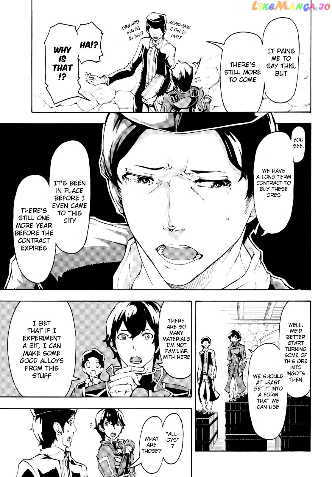 Inaka no Home Center Otoko no Jiyuu na Isekai Seikatsu chapter 7 - page 17