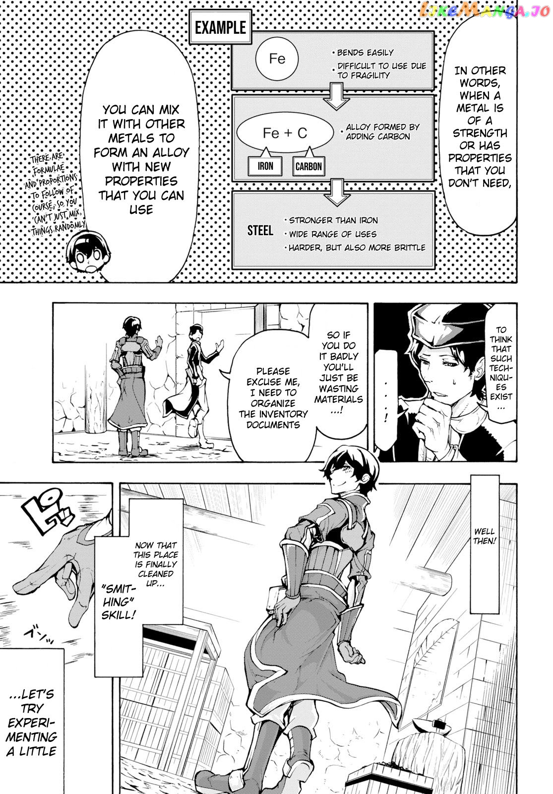 Inaka no Home Center Otoko no Jiyuu na Isekai Seikatsu chapter 7 - page 19
