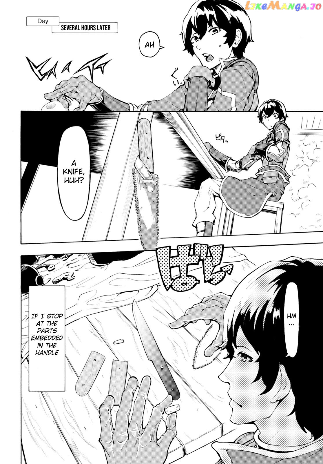 Inaka no Home Center Otoko no Jiyuu na Isekai Seikatsu chapter 7 - page 22
