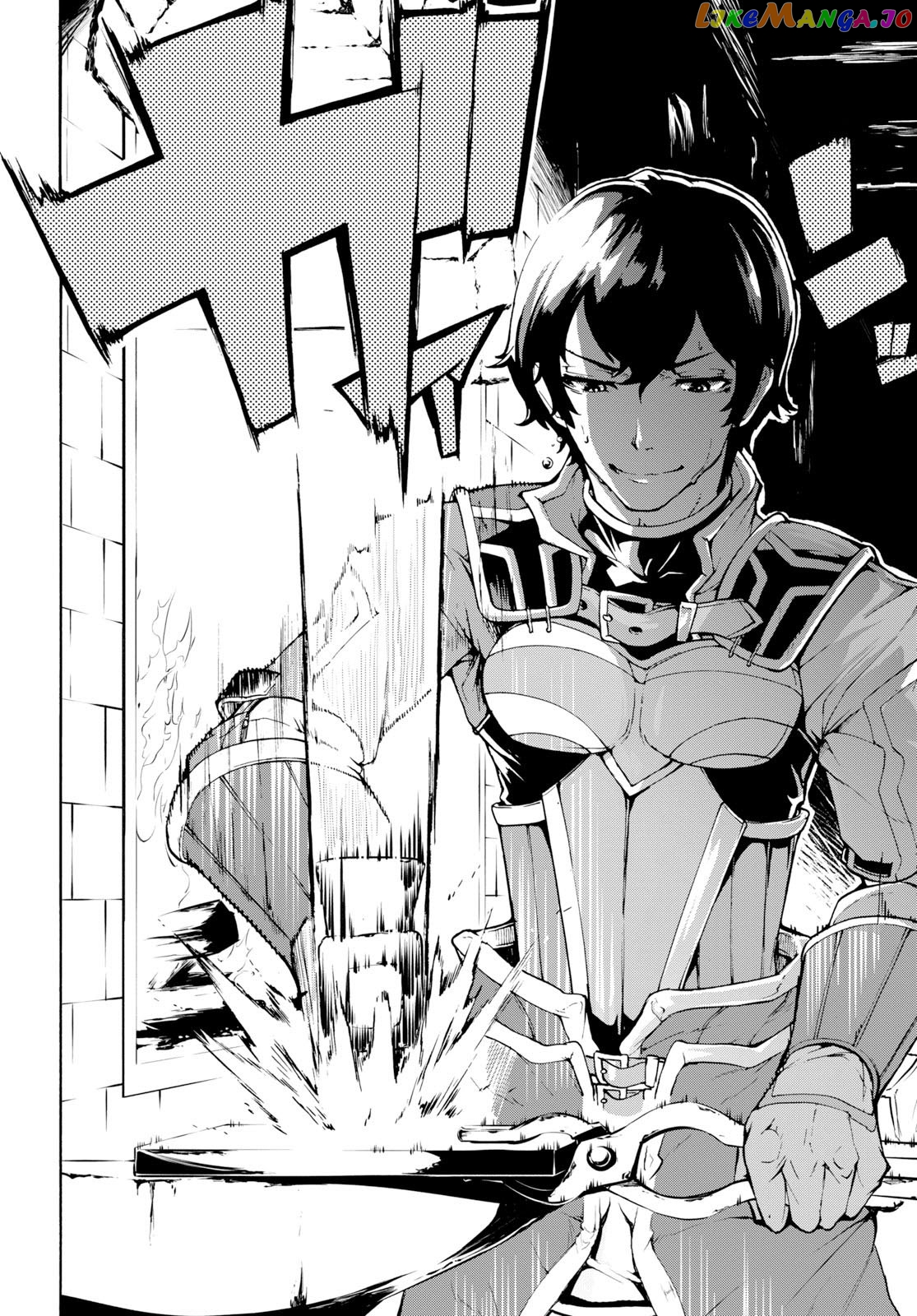 Inaka no Home Center Otoko no Jiyuu na Isekai Seikatsu chapter 7 - page 24