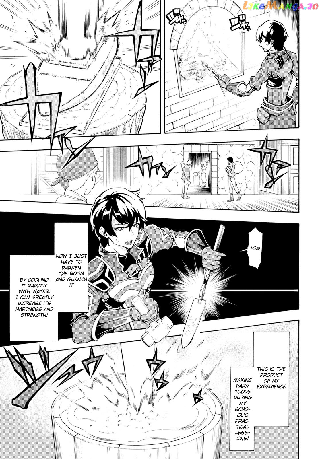 Inaka no Home Center Otoko no Jiyuu na Isekai Seikatsu chapter 7 - page 25