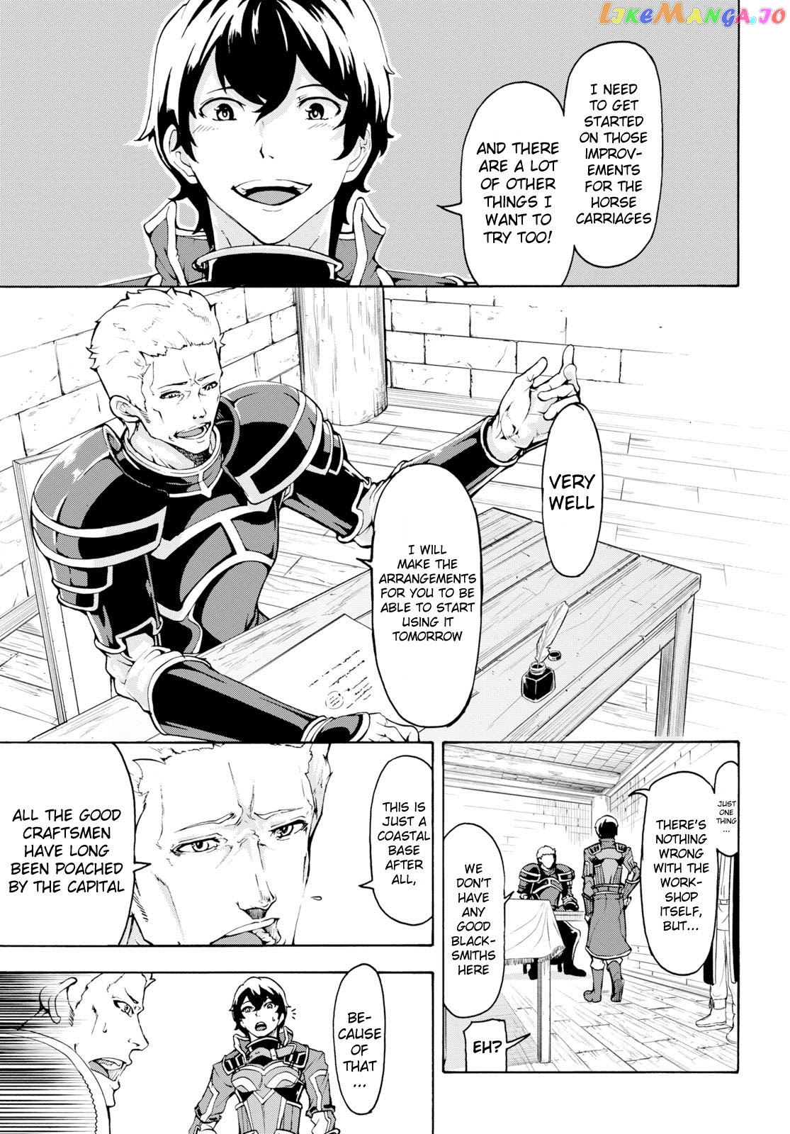 Inaka no Home Center Otoko no Jiyuu na Isekai Seikatsu chapter 7 - page 9