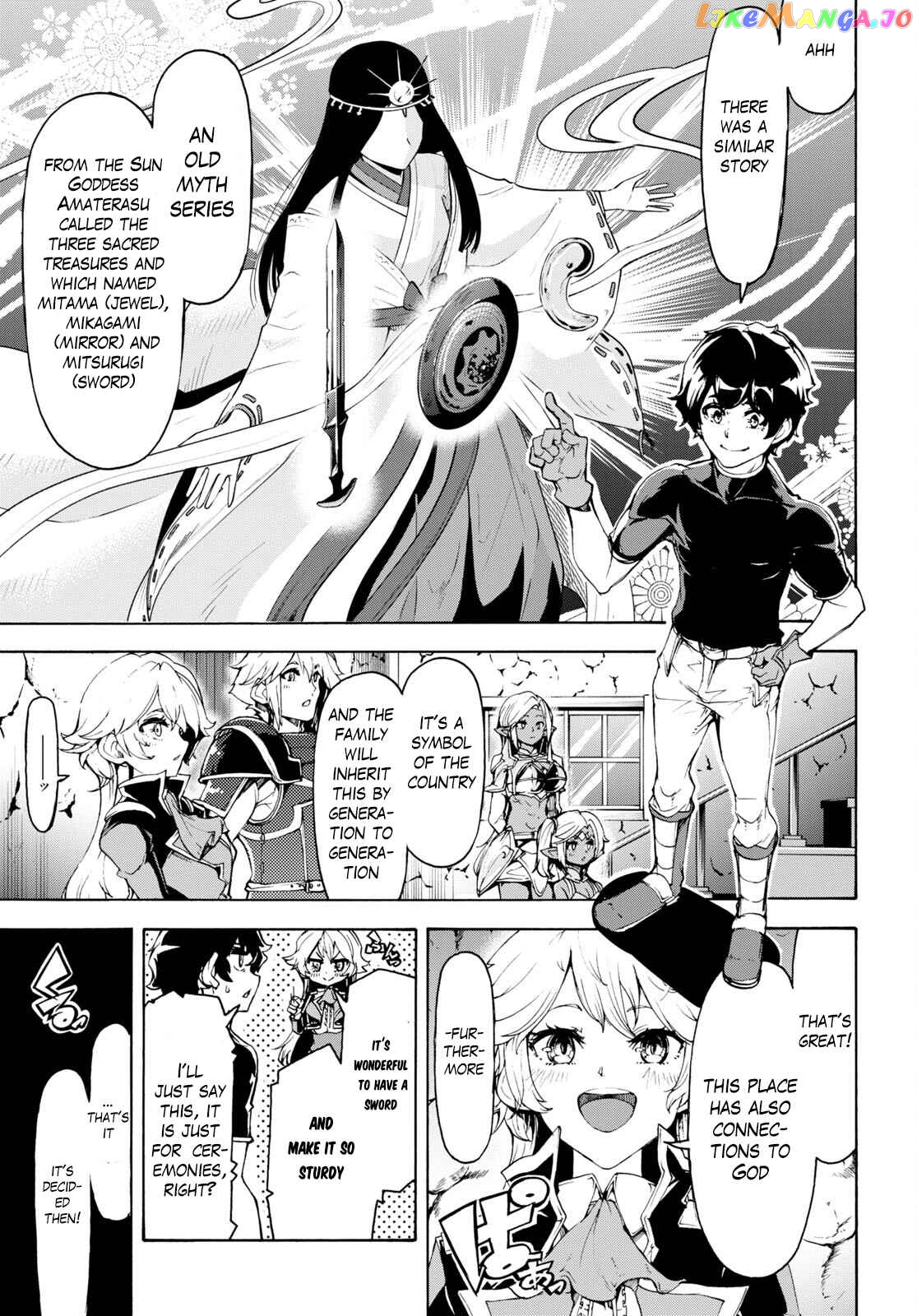 Inaka no Home Center Otoko no Jiyuu na Isekai Seikatsu chapter 47 - page 10