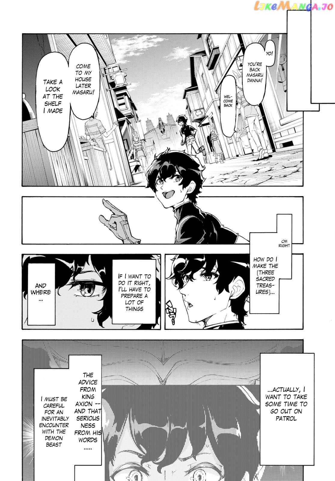Inaka no Home Center Otoko no Jiyuu na Isekai Seikatsu chapter 47 - page 13