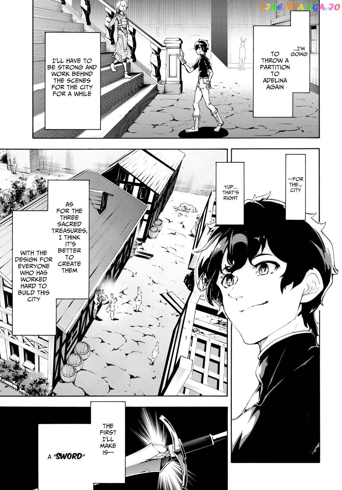 Inaka no Home Center Otoko no Jiyuu na Isekai Seikatsu chapter 47 - page 14