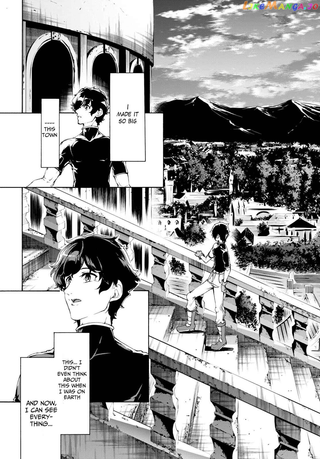 Inaka no Home Center Otoko no Jiyuu na Isekai Seikatsu chapter 47 - page 17