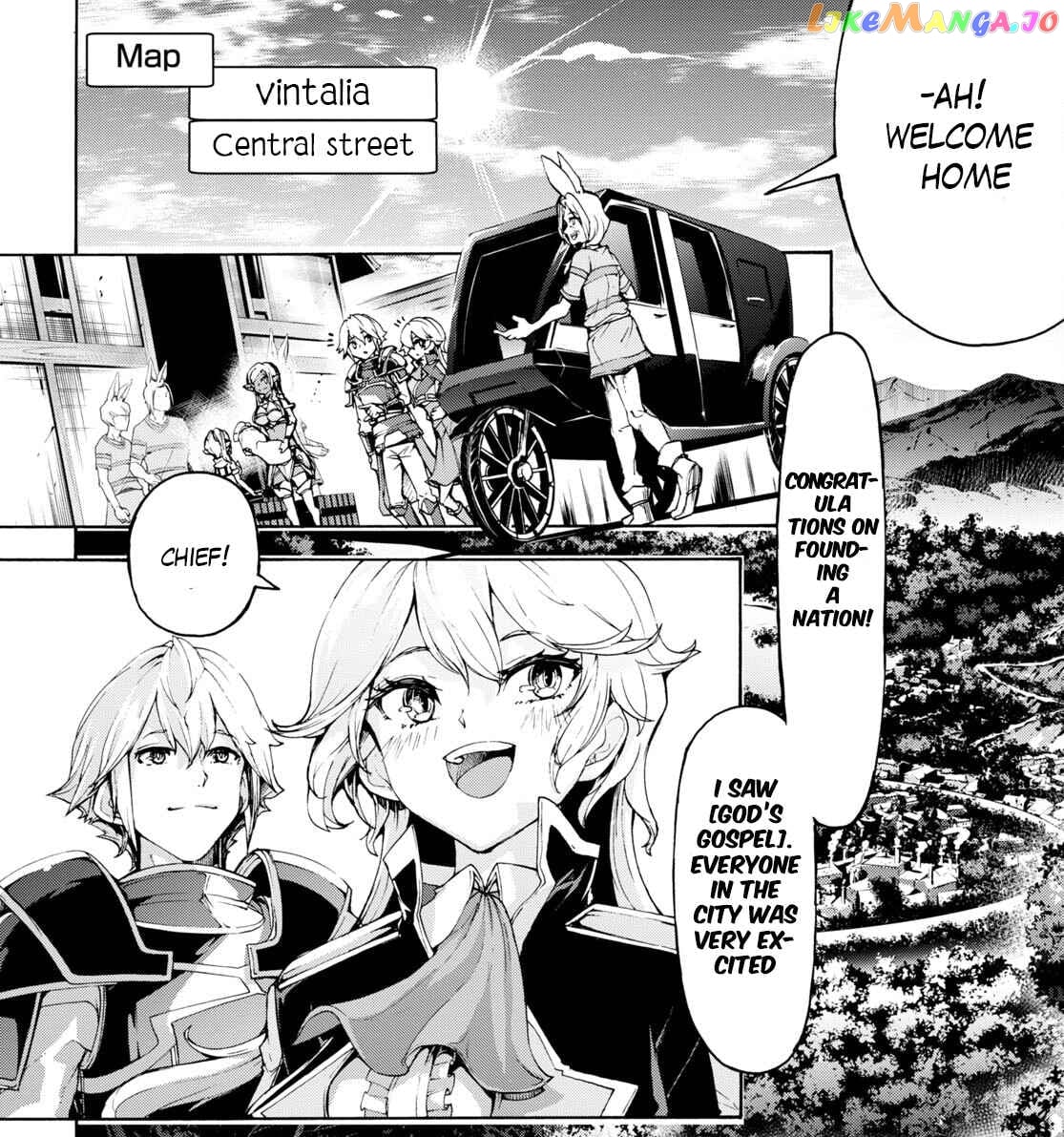 Inaka no Home Center Otoko no Jiyuu na Isekai Seikatsu chapter 47 - page 2