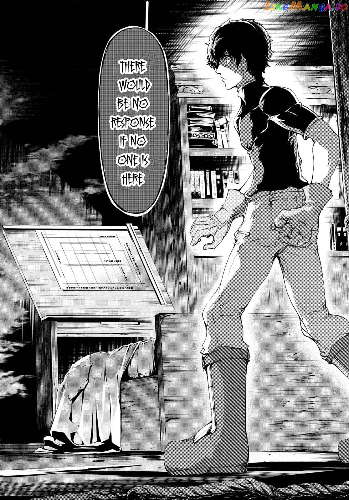 Inaka no Home Center Otoko no Jiyuu na Isekai Seikatsu chapter 47 - page 20