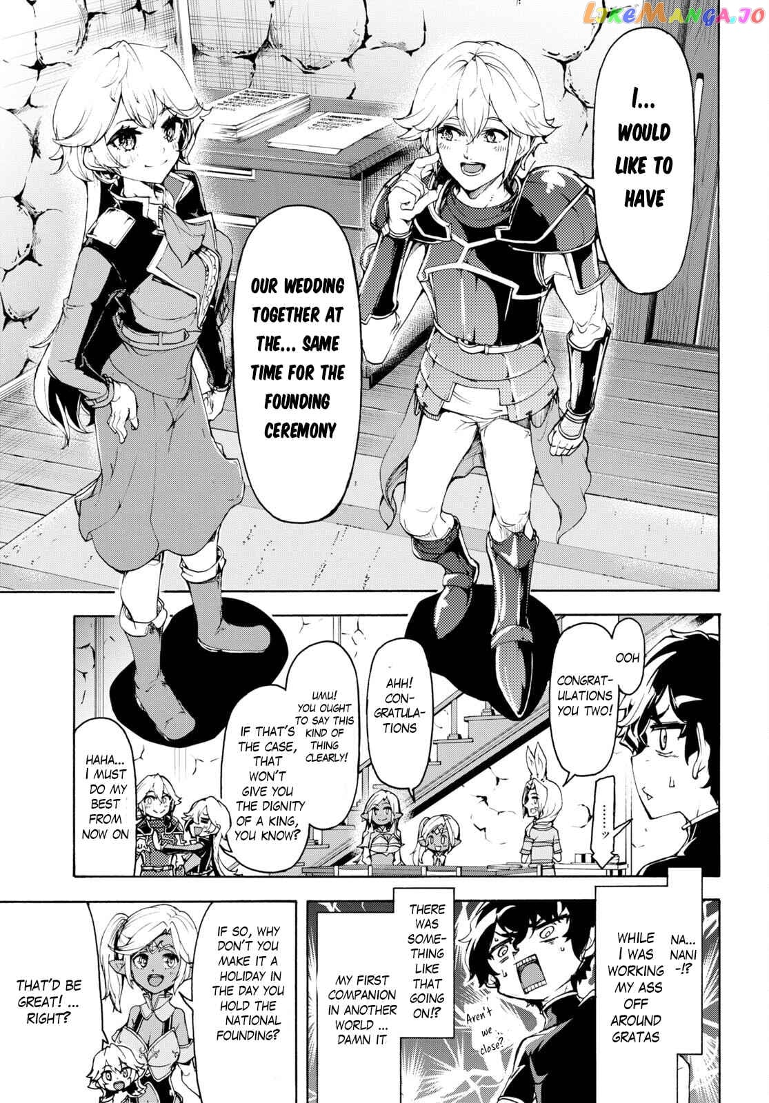 Inaka no Home Center Otoko no Jiyuu na Isekai Seikatsu chapter 47 - page 6