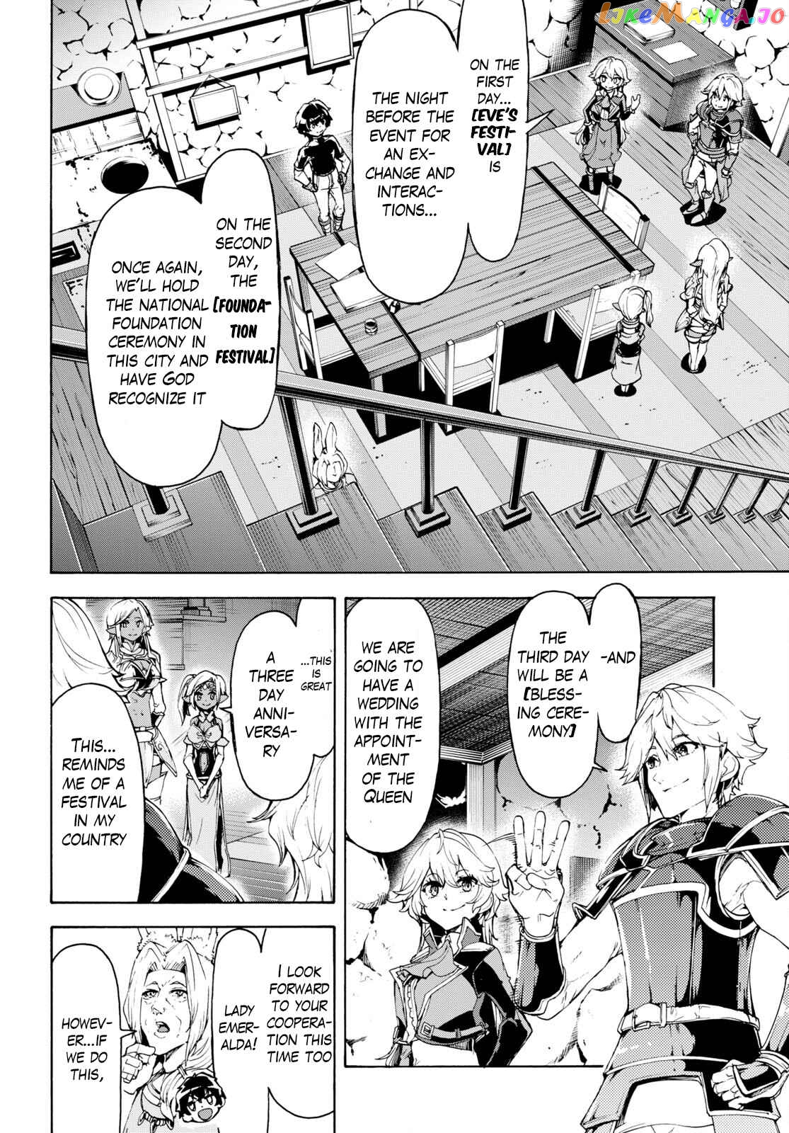 Inaka no Home Center Otoko no Jiyuu na Isekai Seikatsu chapter 47 - page 7