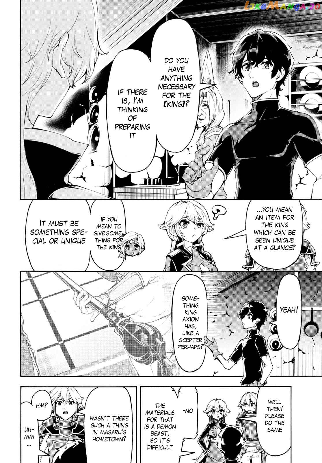 Inaka no Home Center Otoko no Jiyuu na Isekai Seikatsu chapter 47 - page 9