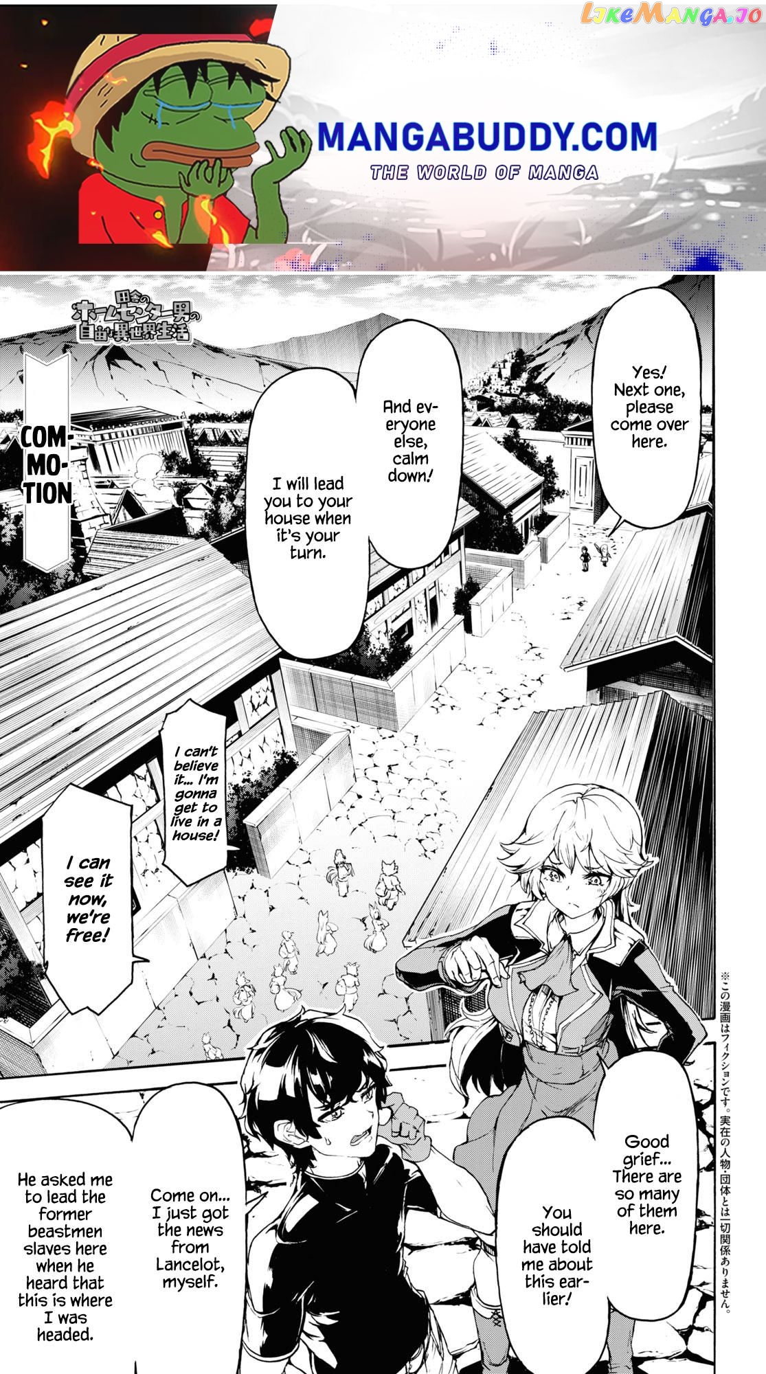 Inaka no Home Center Otoko no Jiyuu na Isekai Seikatsu chapter 36 - page 1