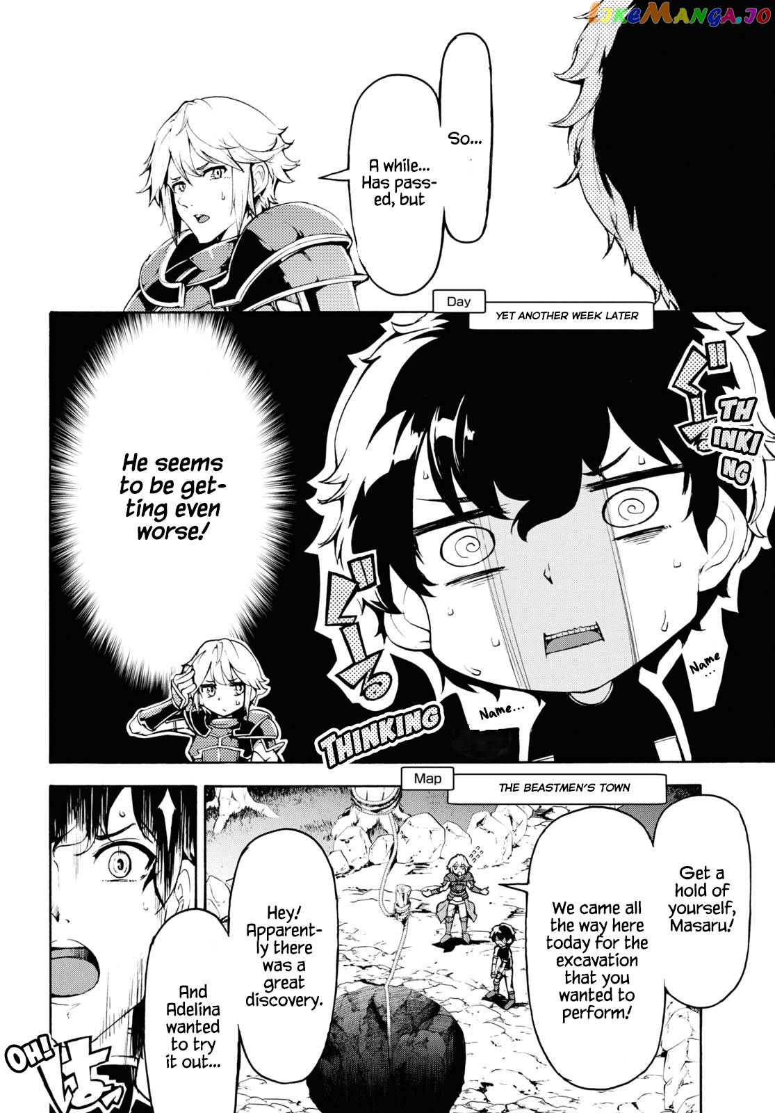 Inaka no Home Center Otoko no Jiyuu na Isekai Seikatsu chapter 36 - page 11