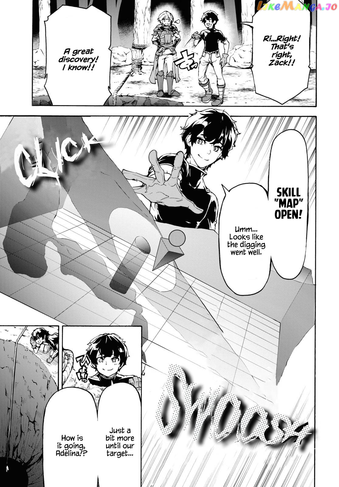 Inaka no Home Center Otoko no Jiyuu na Isekai Seikatsu chapter 36 - page 12