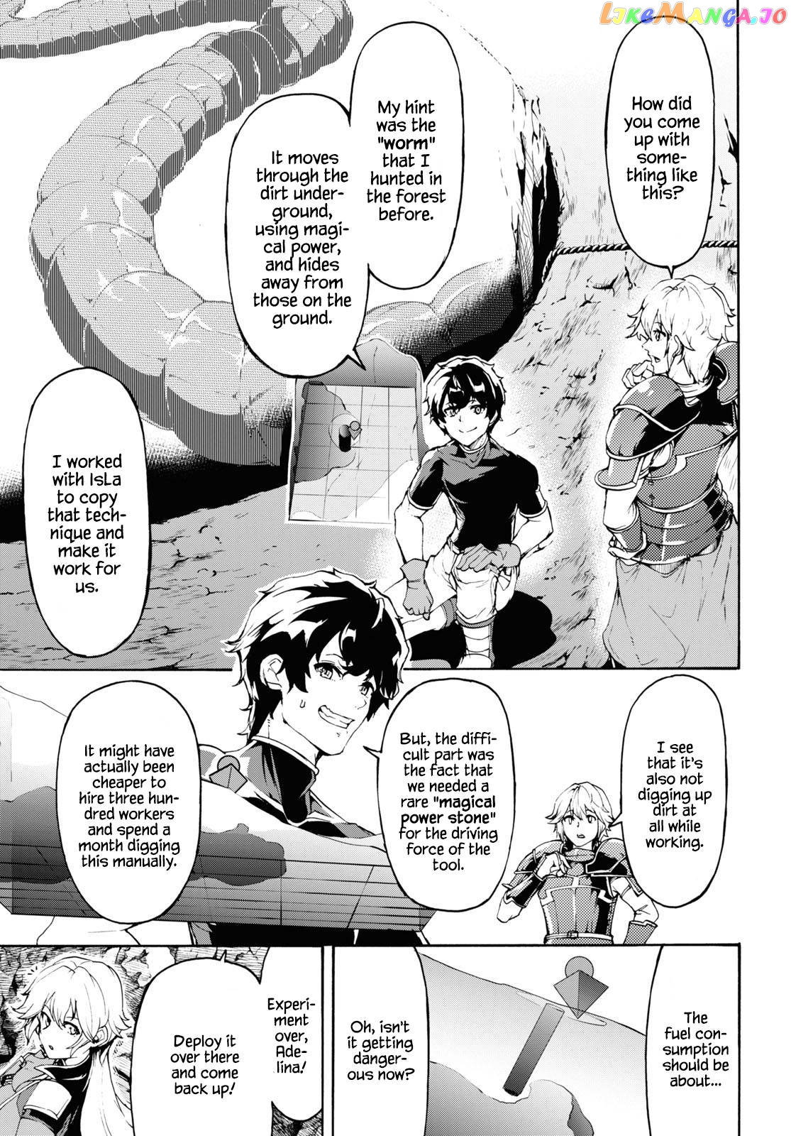 Inaka no Home Center Otoko no Jiyuu na Isekai Seikatsu chapter 36 - page 14