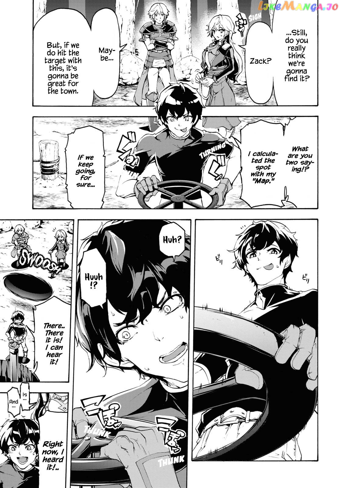 Inaka no Home Center Otoko no Jiyuu na Isekai Seikatsu chapter 36 - page 16