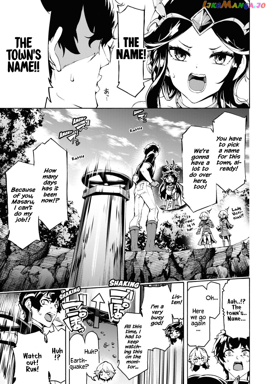 Inaka no Home Center Otoko no Jiyuu na Isekai Seikatsu chapter 36 - page 18