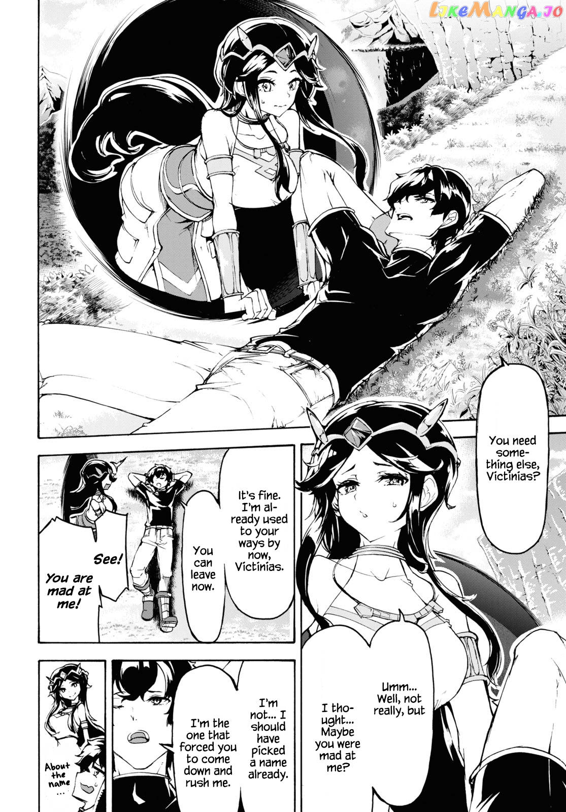 Inaka no Home Center Otoko no Jiyuu na Isekai Seikatsu chapter 36 - page 23