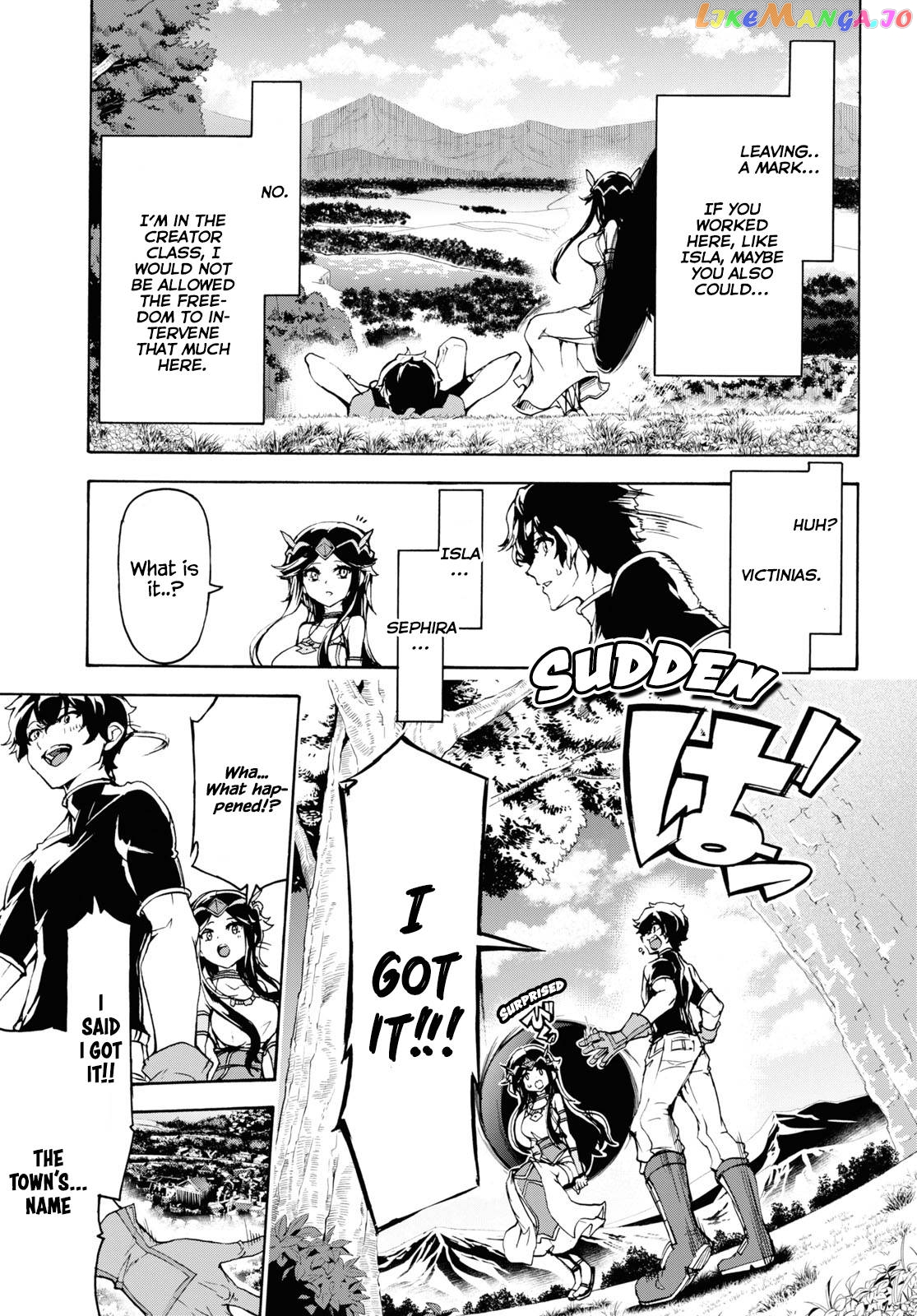 Inaka no Home Center Otoko no Jiyuu na Isekai Seikatsu chapter 36 - page 26
