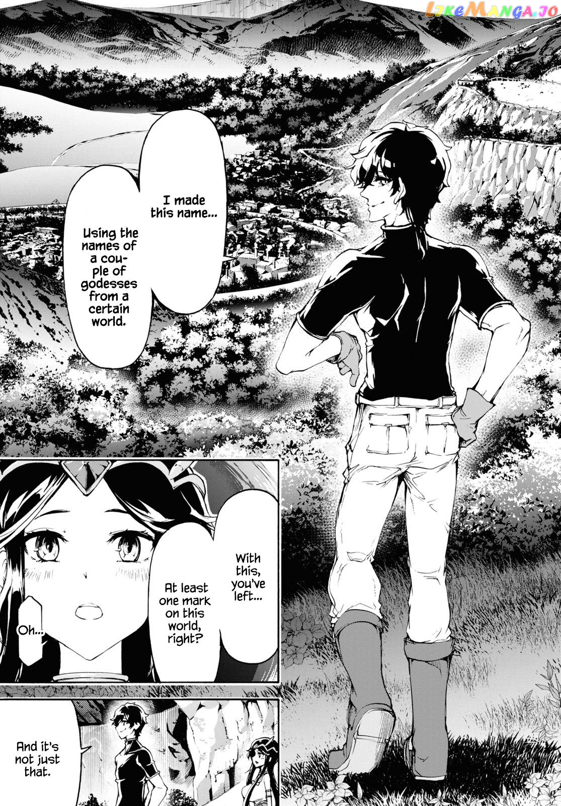 Inaka no Home Center Otoko no Jiyuu na Isekai Seikatsu chapter 36 - page 28