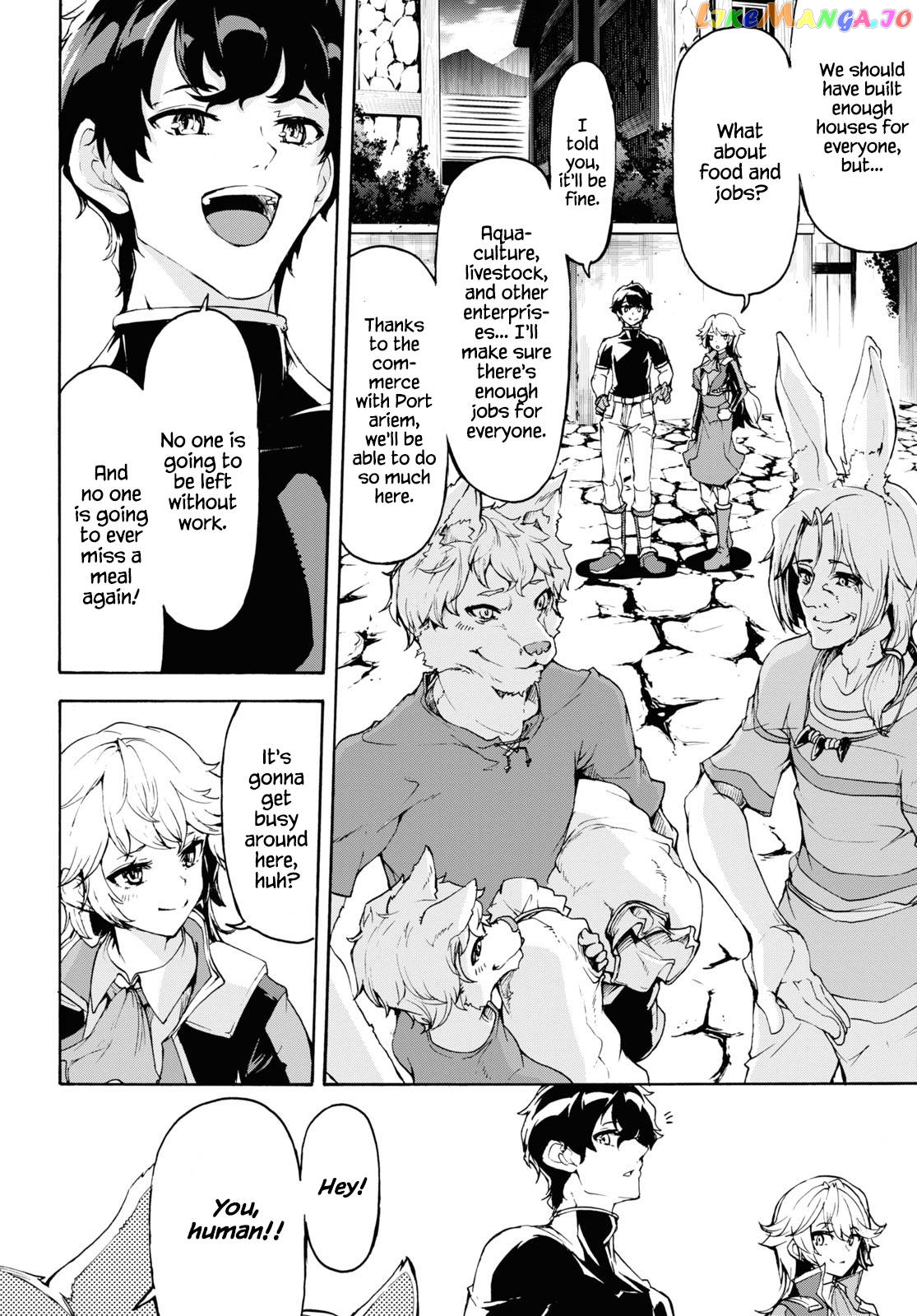 Inaka no Home Center Otoko no Jiyuu na Isekai Seikatsu chapter 36 - page 3