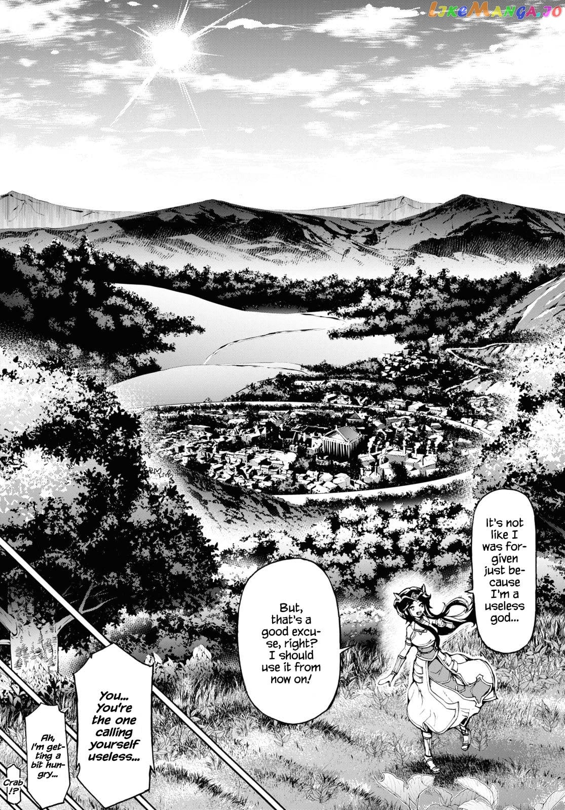 Inaka no Home Center Otoko no Jiyuu na Isekai Seikatsu chapter 36 - page 32