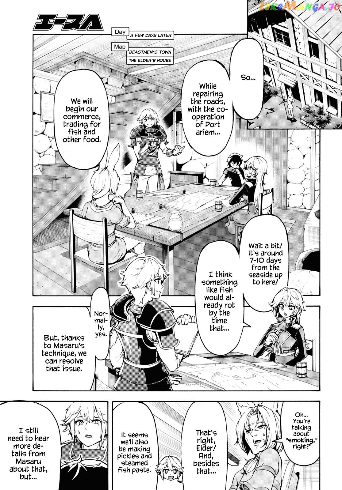 Inaka no Home Center Otoko no Jiyuu na Isekai Seikatsu chapter 36 - page 6