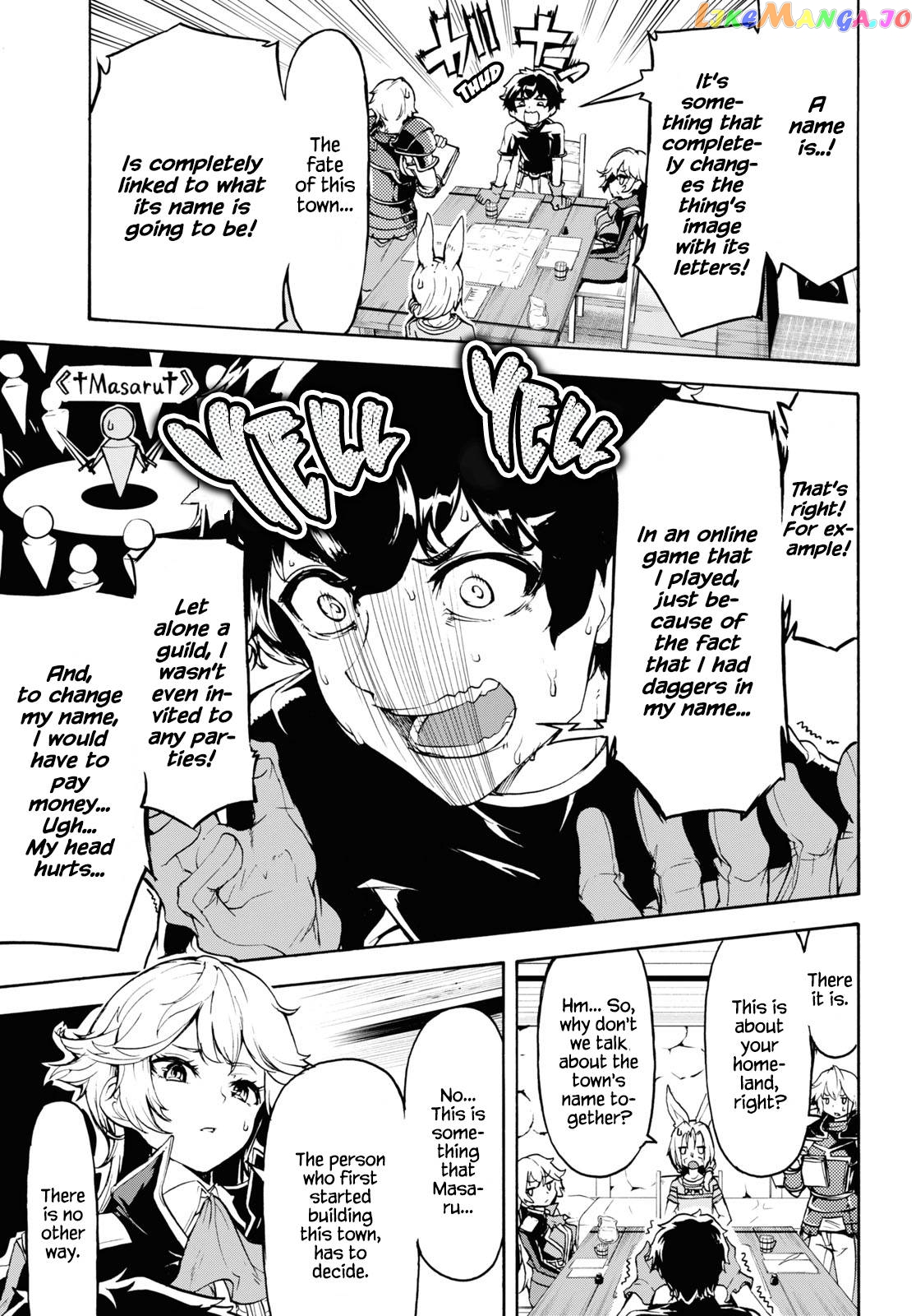 Inaka no Home Center Otoko no Jiyuu na Isekai Seikatsu chapter 36 - page 8