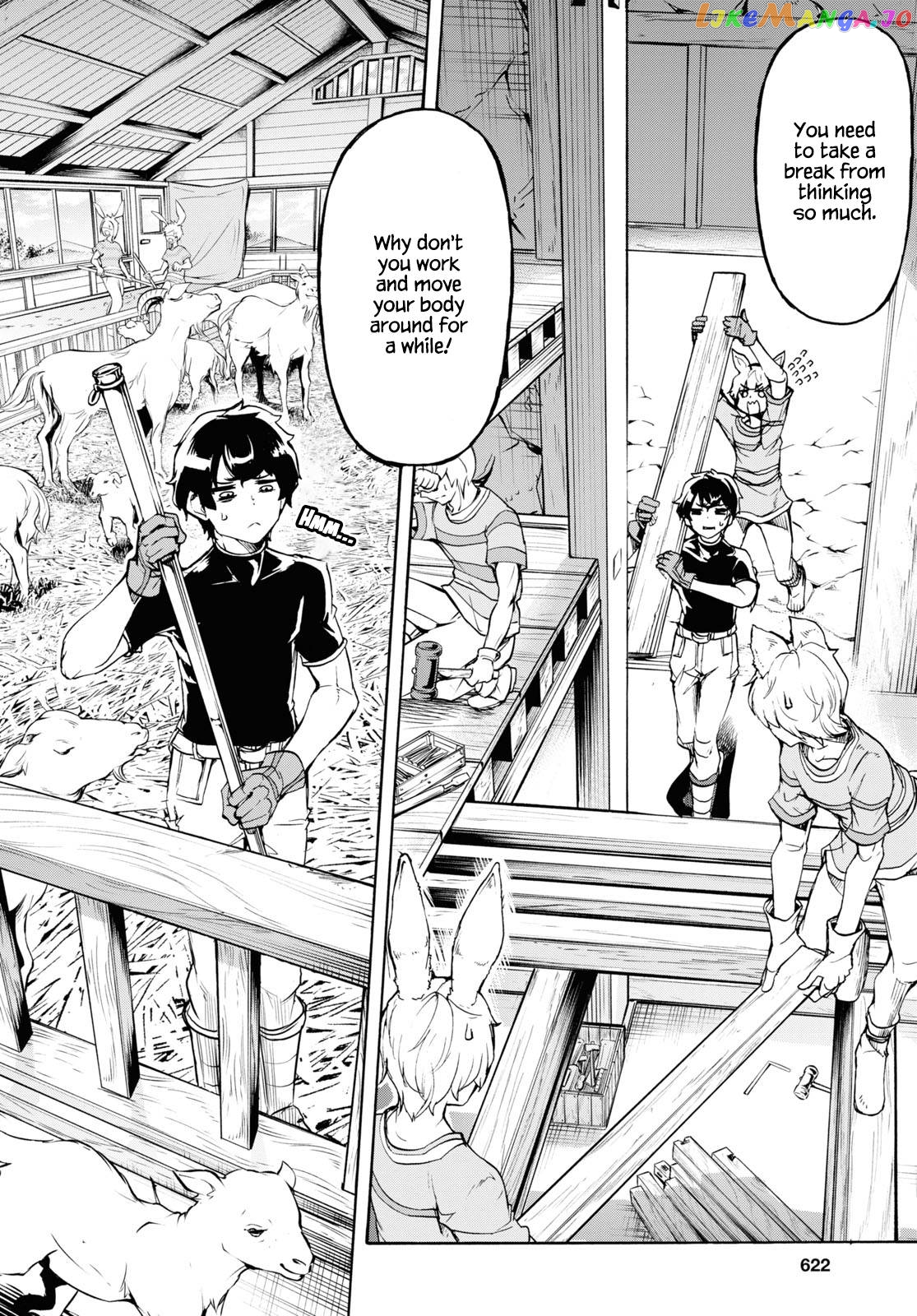 Inaka no Home Center Otoko no Jiyuu na Isekai Seikatsu chapter 36 - page 9