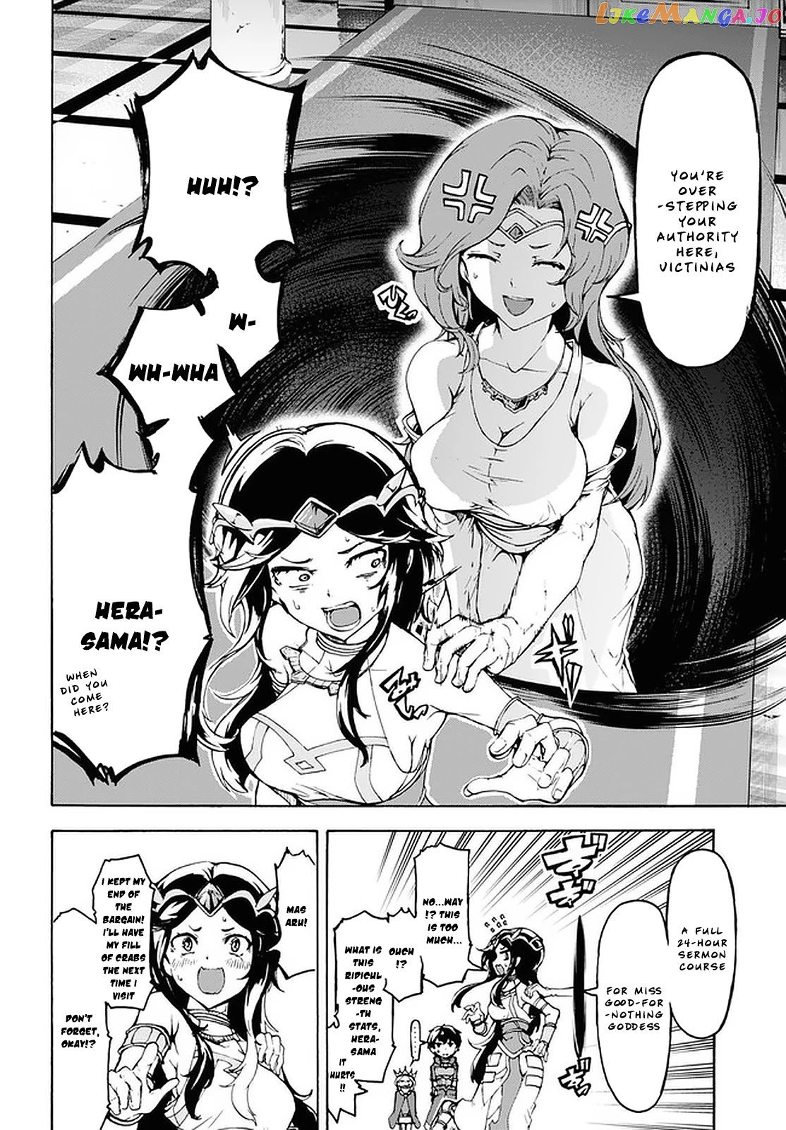Inaka no Home Center Otoko no Jiyuu na Isekai Seikatsu chapter 21 - page 10