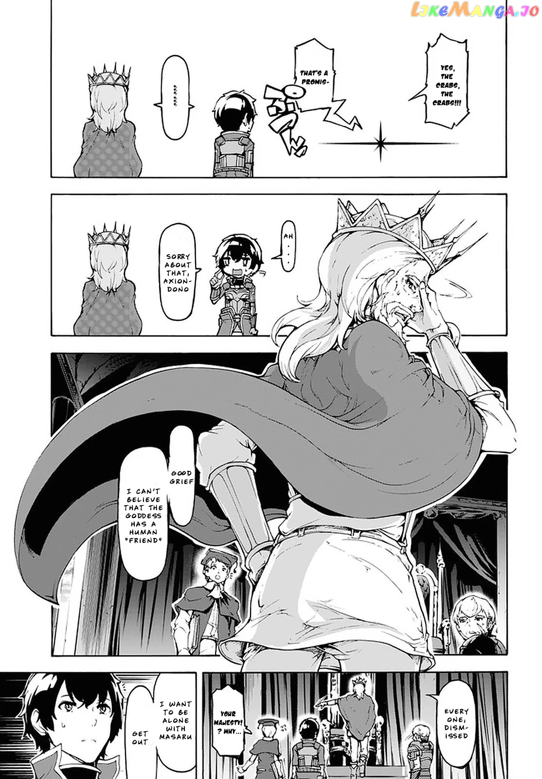 Inaka no Home Center Otoko no Jiyuu na Isekai Seikatsu chapter 21 - page 11
