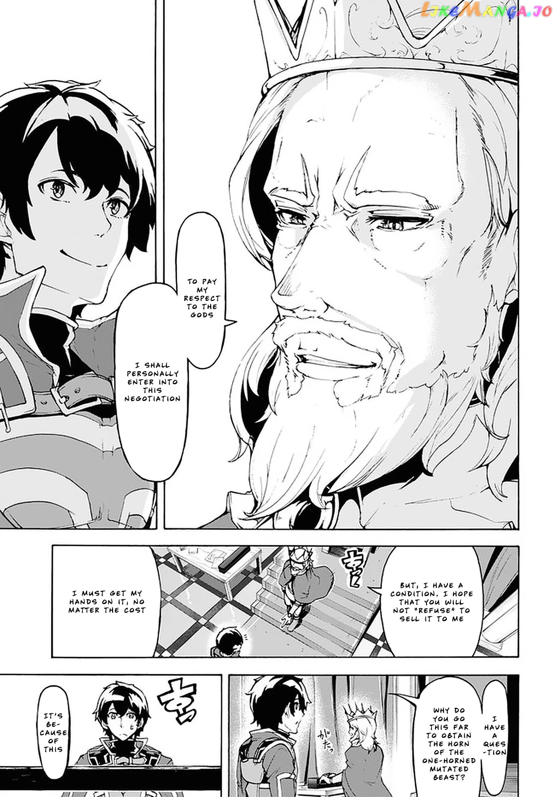 Inaka no Home Center Otoko no Jiyuu na Isekai Seikatsu chapter 21 - page 13