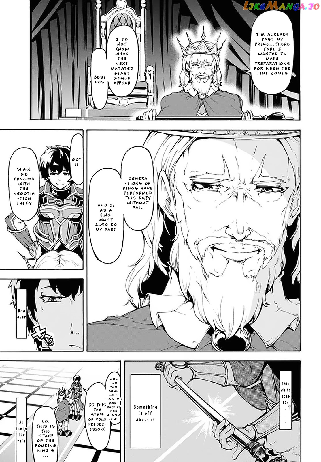 Inaka no Home Center Otoko no Jiyuu na Isekai Seikatsu chapter 21 - page 15