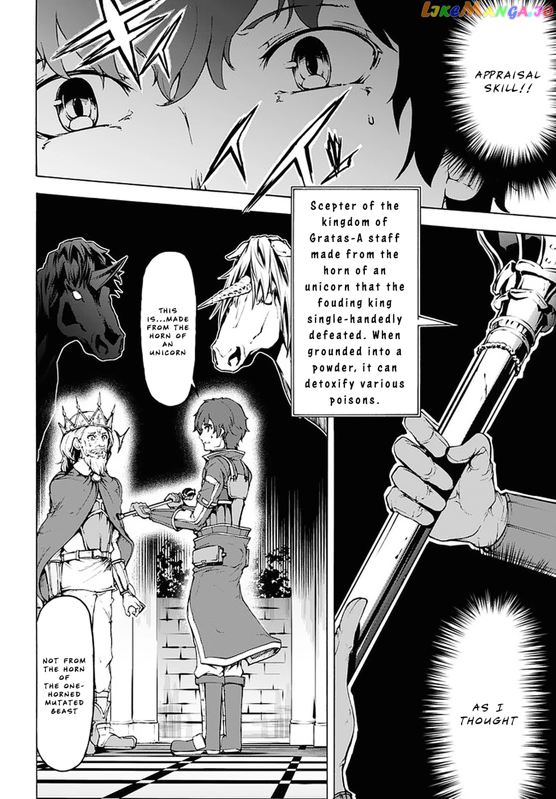 Inaka no Home Center Otoko no Jiyuu na Isekai Seikatsu chapter 21 - page 16