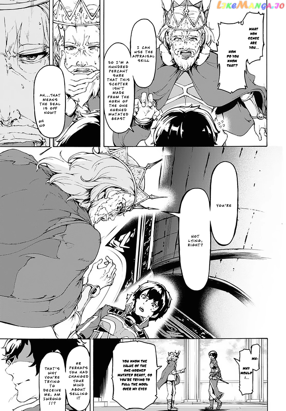 Inaka no Home Center Otoko no Jiyuu na Isekai Seikatsu chapter 21 - page 17