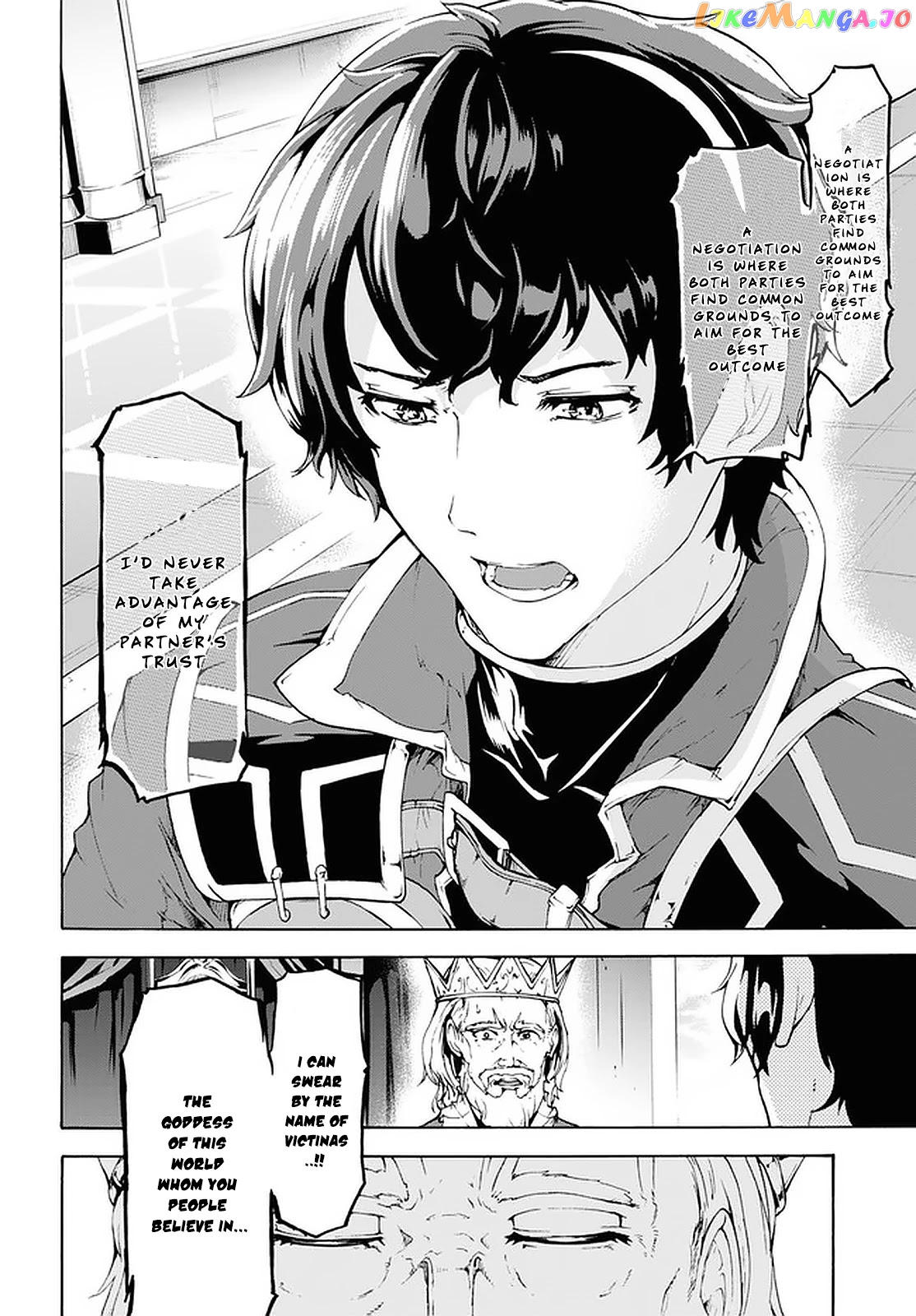 Inaka no Home Center Otoko no Jiyuu na Isekai Seikatsu chapter 21 - page 18