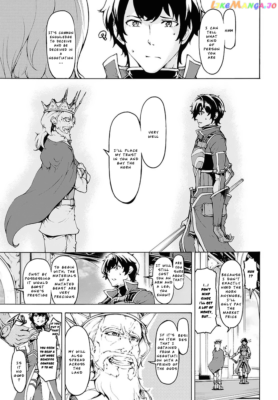 Inaka no Home Center Otoko no Jiyuu na Isekai Seikatsu chapter 21 - page 19